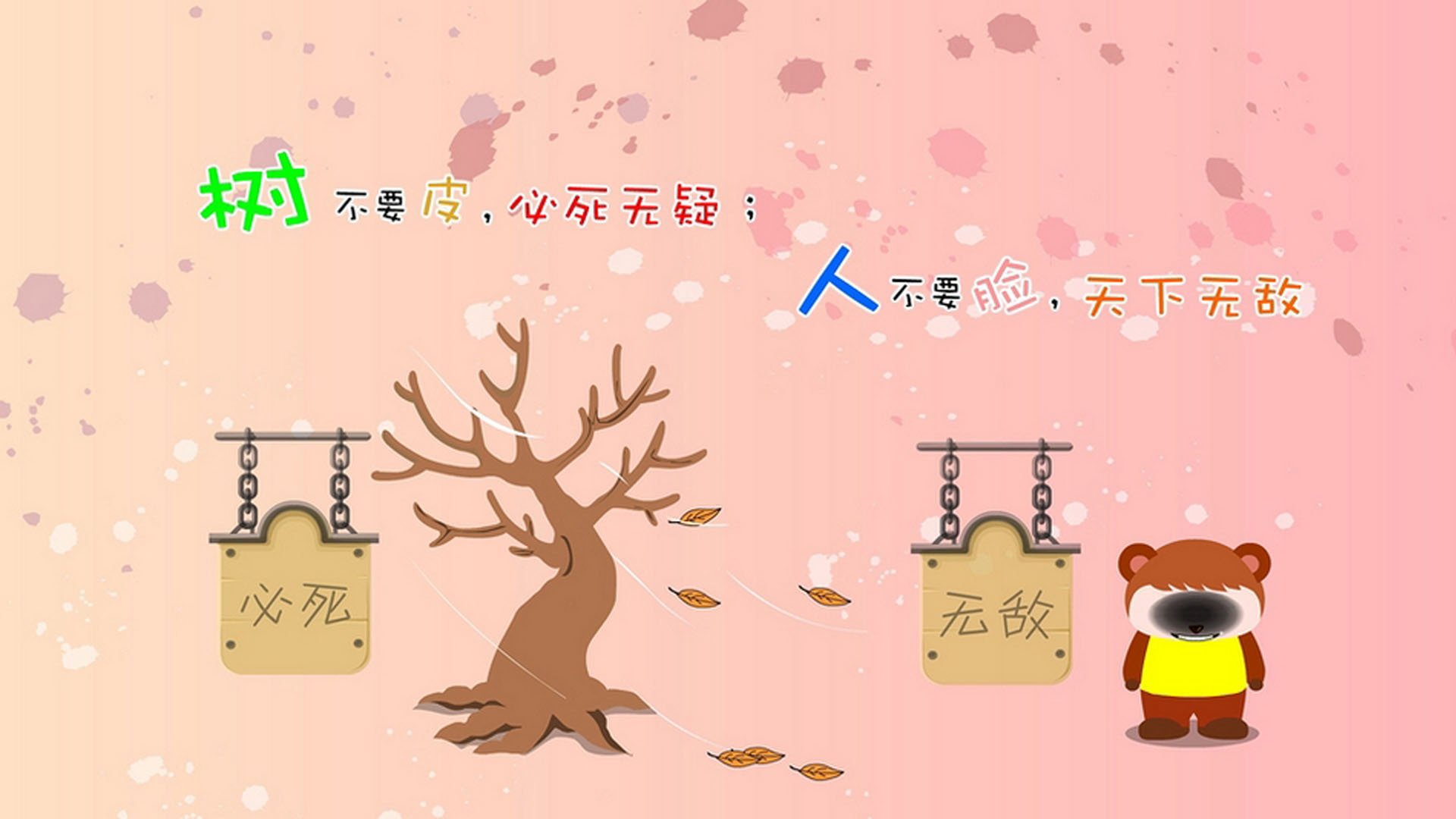 开云综合服务-_足球文化影响力报告：运动推动城市发展_，足球文化的影响